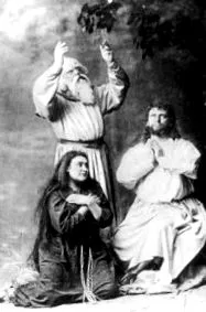 parsifal