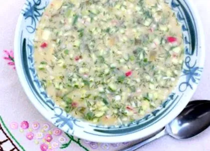 руска