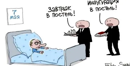 братів Стругацьких