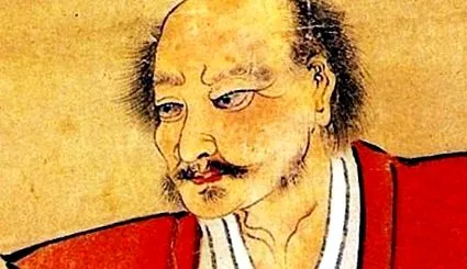 japán