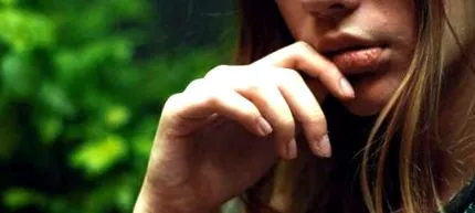 какво