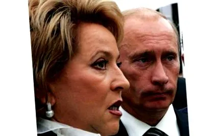 rusiei