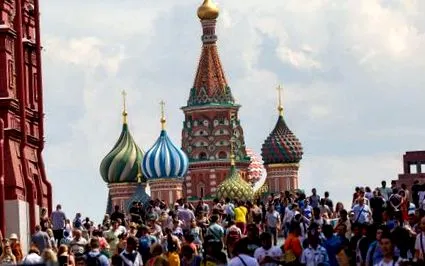țara