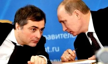 rusia