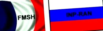 milyen következményekkel következmények