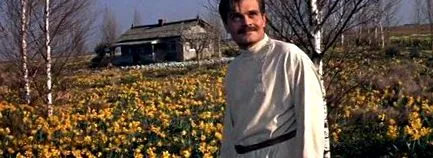 1965