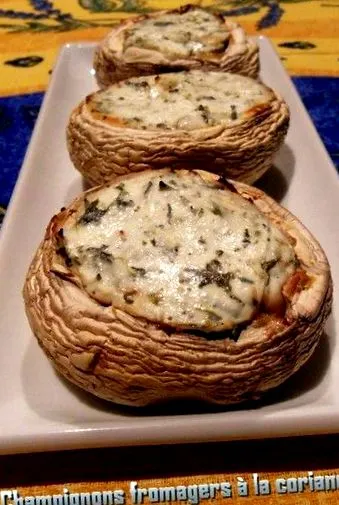 дукан вашият