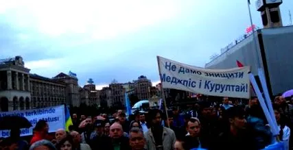 татари
