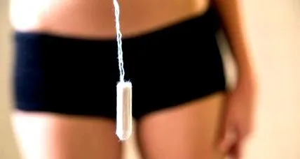 tampon tampon