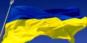 ucraina