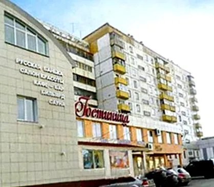tsimus roomdi