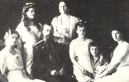 1917 березня