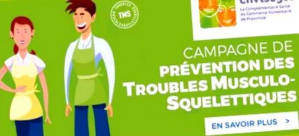 PMSS тобто