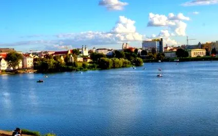 minszki nemzetközi