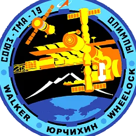 gagarin