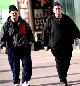 здравето