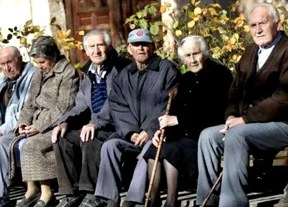 фрактури