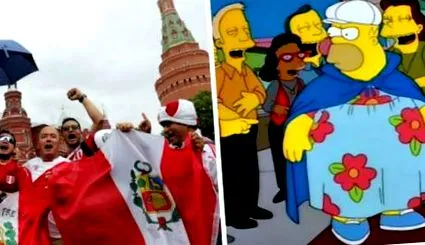 прогнозираха
