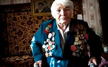 блог