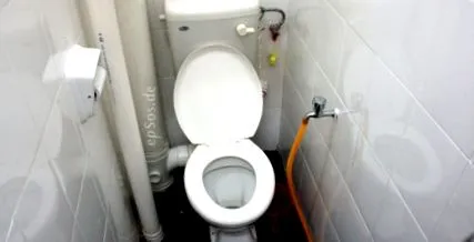 прочистване