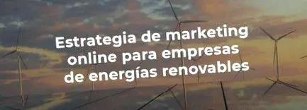 маркетинг
