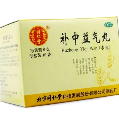 zhong