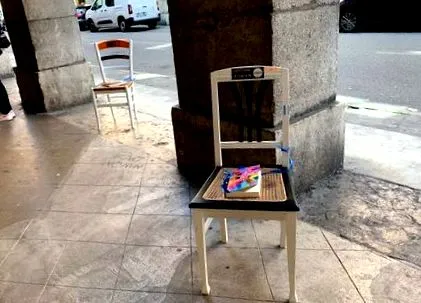 шамбері
