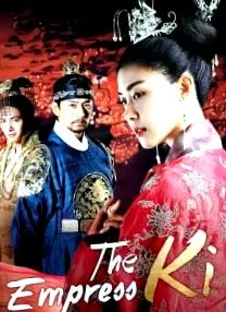 k-drama
