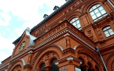 Готель Метрополь