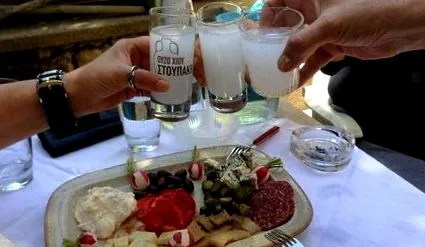 filozófusok mint