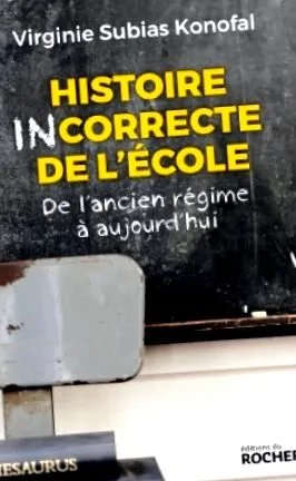 incorectă