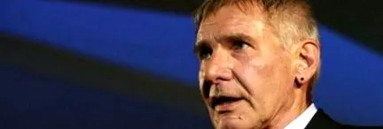 harrison harrison