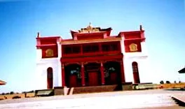 kalmykia