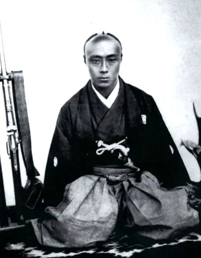 prea japonia