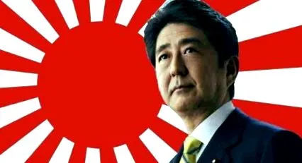kaigi