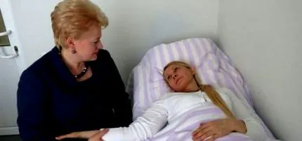 ультиматум