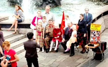 sortită