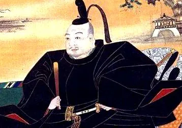 Ashikaga Takauji