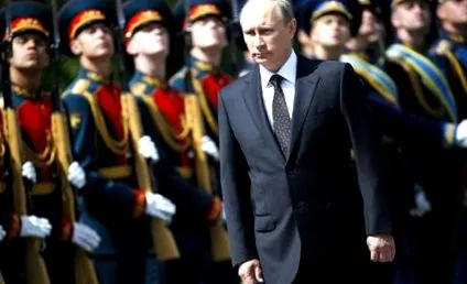 vladimir