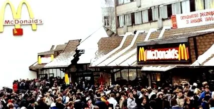 első
