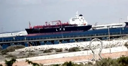 líbiai