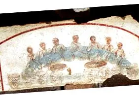 altarului