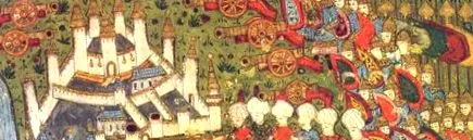 moștenirile xix-lea