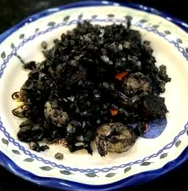 ориз