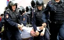 numeroase proteste