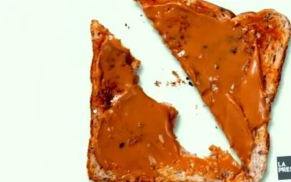 масло масло