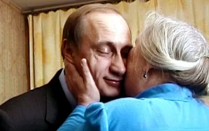 putyin