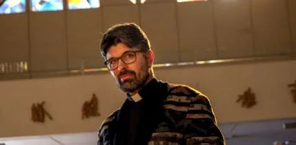 excepțional