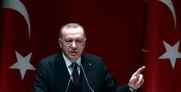 recep