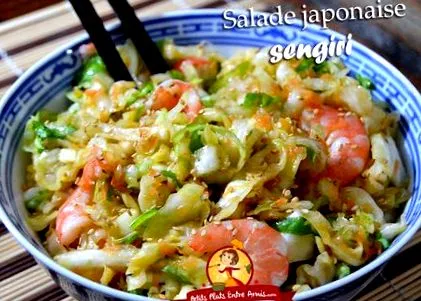 sengiri salată